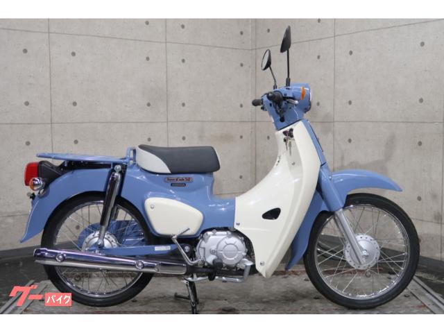 スーパーカブ５０　ＡＡ０９　ファイナルエディション　７５８９３