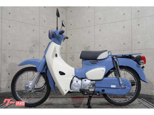 ホンダ スーパーカブ50 AA09 ファイナルエディション 75893