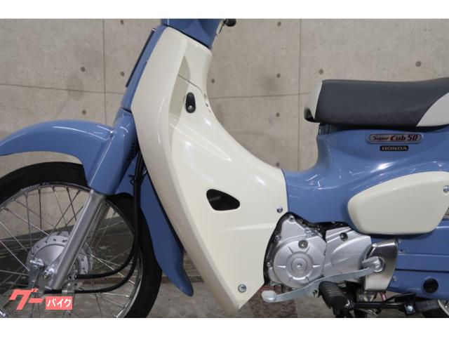 ホンダ スーパーカブ50 AA09 ファイナルエディション 75893
