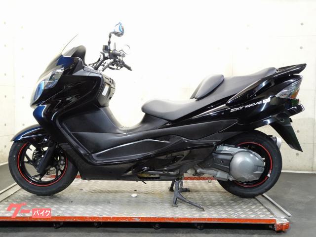 スズキ スカイウェイブ250 タイプS CJ46A 2009年モデル