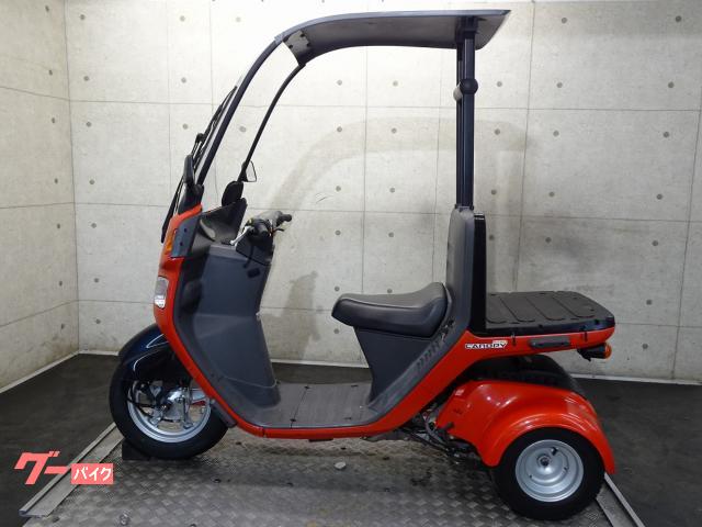 ホンダ ジャイロキャノピー TA03 2017年モデル 2019年製造
