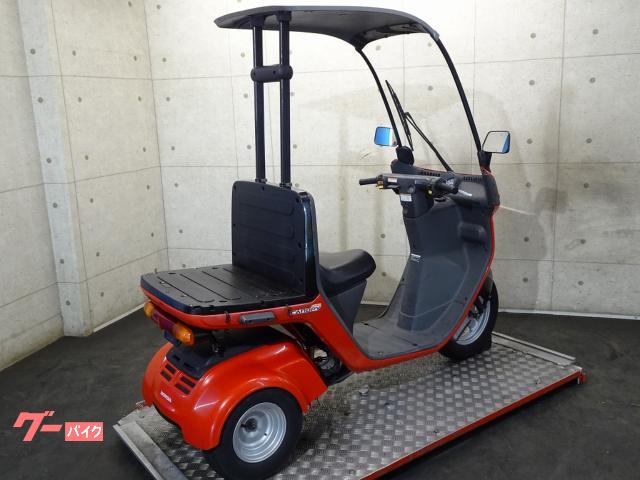 ホンダ ジャイロキャノピー TA03 2017年モデル 2019年製造