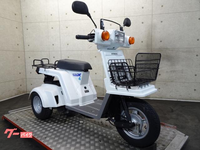 車両情報:ホンダ ジャイロX | リバースオート相模原 | 中古バイク 車両情報:ホンダ ジャイロX | リバースオート相模原 | 中古バイク