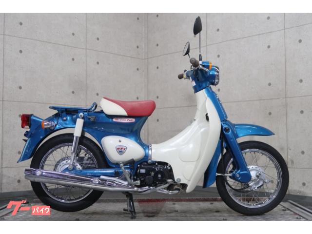ホンダ リトルカブ AA01 50周年スペシャル 75628｜リバース