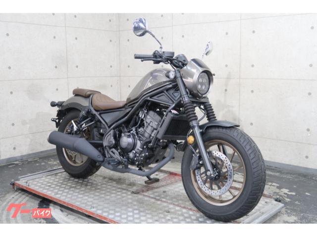 ホンダ レブル250 Sエディション MC49 75913｜リバース