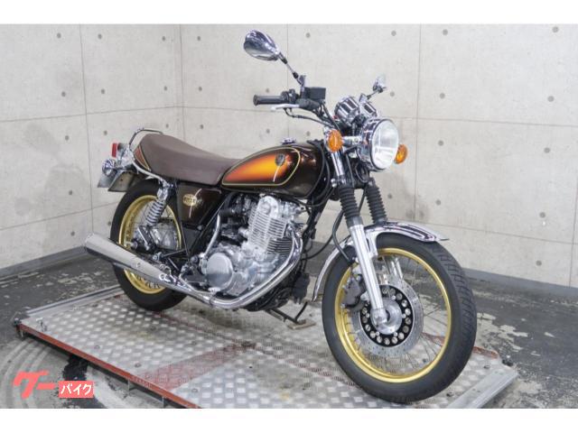 ヤマハ SR400 RH16J 40周年アニバーサリーエディション