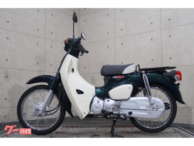 スーパーカブ50（型式AA09） (値段交渉可能) スーパーカブ50 【1966～2025年】を売る｜最新の買取相場と査定価格
