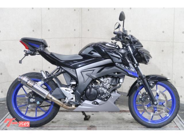 ＧＳＸ−Ｓ１２５　ＤＬ３２Ｂ　ヨシムラスリップオン　フェンダーレス　７６３３４