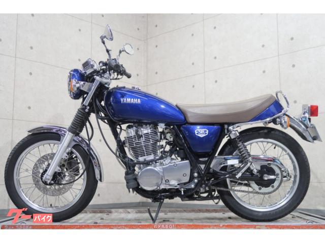 ヤマハ　SR400 RH16J SR400（RH16J）-since 2018- - バイクの系譜