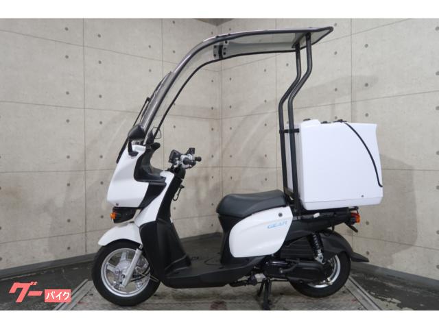良好車両‼️ヤマハgear(ギア)UA08J ヤマハ ギア 2023年式 2BH-UA08Jの諸元・スペック情報 | ウェビック