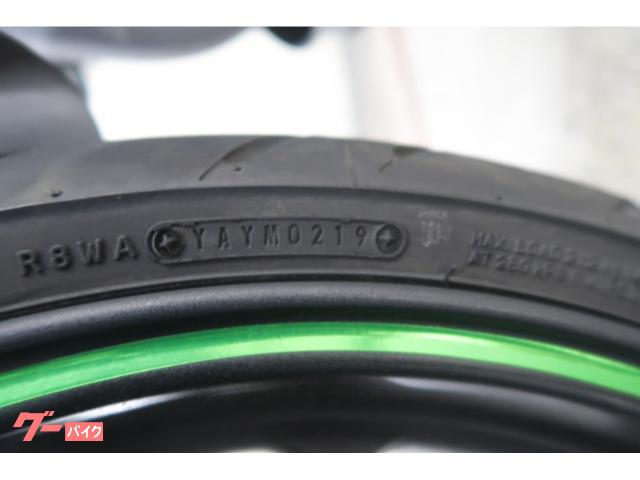 ホンダ CB250R MC52 自賠責保険1年付き 76441