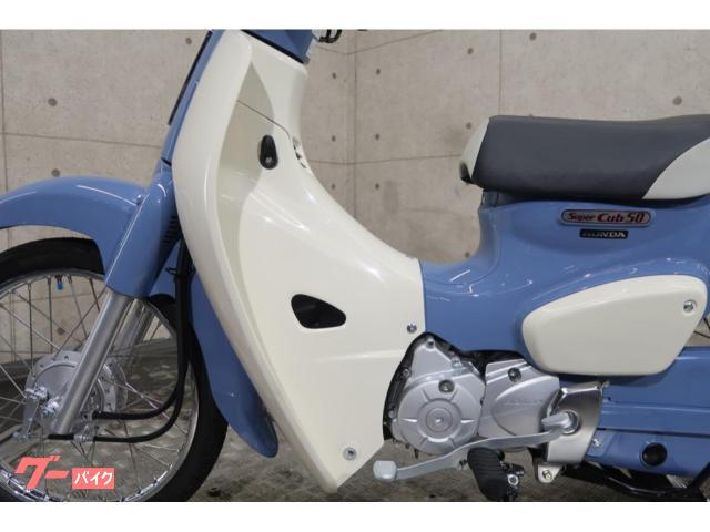 ホンダ スーパーカブ50 AA09 ファイナルエディション 76738
