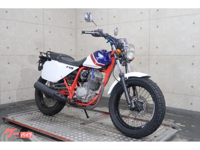 ホンダ FTR223 MC34 アルミハンドル リヤキャリア