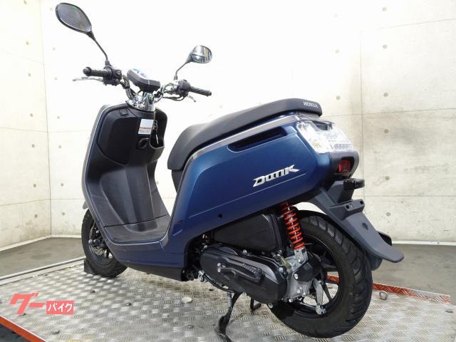 ホンダ ダンク AF78 2022年モデル 2023年製造 ノーマル