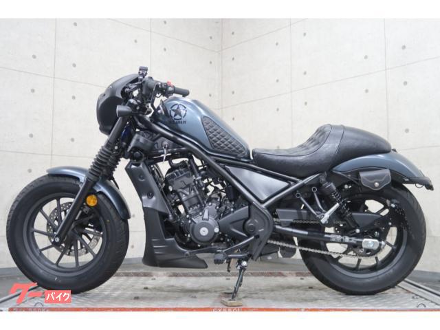 ホンダ レブル250 Sエディション 2BK－MC49 レモンアイス