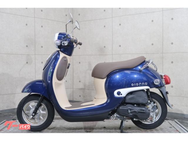 ホンダ ジョルノ AF77 ノーマル車 77048｜リバースオート