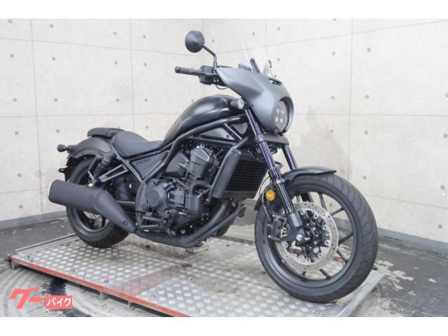 ホンダ レブル1100 DCT SC87 ホンダ純正アクセサリー