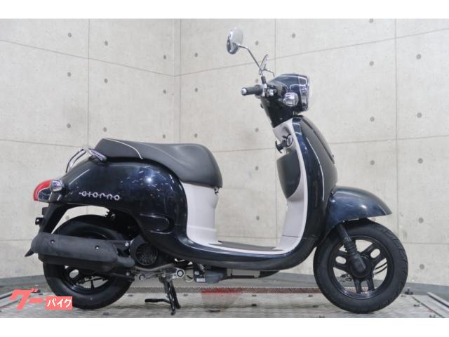 ホンダ ジョルノ AF70 ノーマル車 77452｜リバースオート
