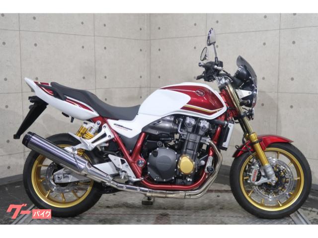 ＣＢ１３００Ｓｕｐｅｒ　Ｆｏｕｒ　ＳＰ　ＳＣ５４　ＥＴＣ　７７４６９
