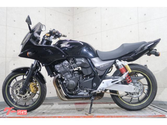 ホンダ CB400Super ボルドール VTEC Revo NC42