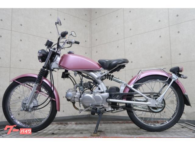 廃盤！希少！】Honda solo用キジマ製マフラー 【公式通販】
