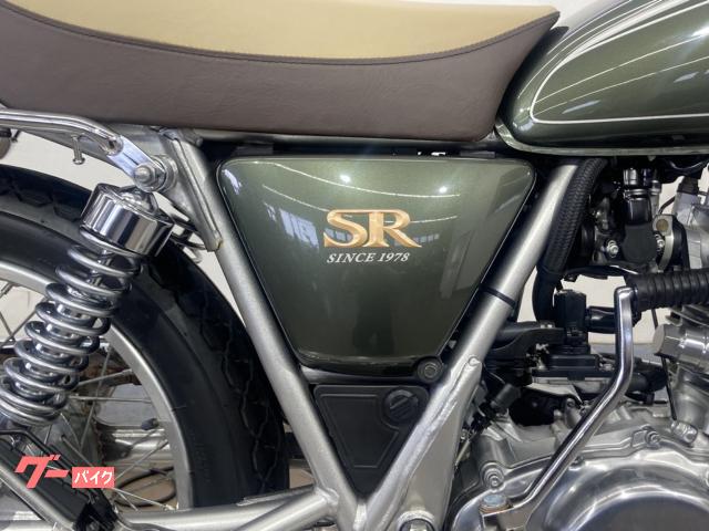 ヤマハ SR400 35th Anniversary Edition
