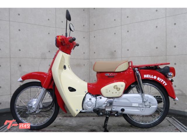 ホンダ スーパーカブ50 AA09 HELLOKITTY 未登録未使用