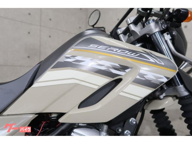 ヤマハ セロー250 DG17J ZETAハンドル デルタサイレンサー