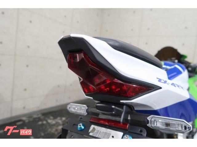 カワサキ Ninja ZX－4RR ZX400P 40周年