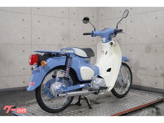ホンダ スーパーカブ50 AA09 ファイナルエディション キタコ
