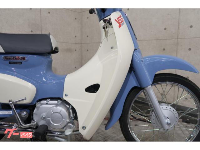 ホンダ スーパーカブ50 AA09 ファイナルエディション キタコ