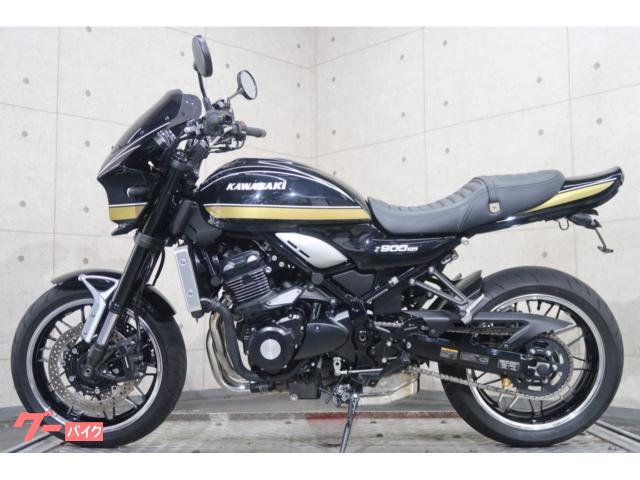 Kawasaki カワサキ 純正 Z650RS テールカウル フェンダー 36042-0013