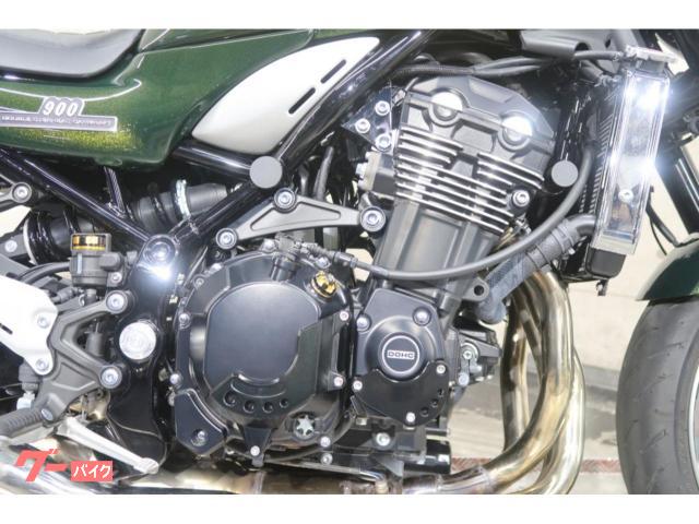 あちまる様確認用 カワサキ Z900RS ZR900K ARCHIハンドル ポッシュ