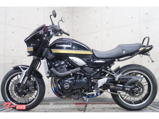 カワサキ Z900RS ZR900C ケイファクトリーフルエキ