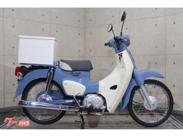 Фото Honda スーパーカブ50 2025 с японского аукциона