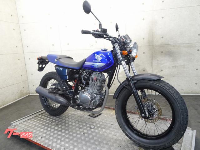 ホンダ FTR223 DX MC34 2008年モデル 最終型 空冷単
