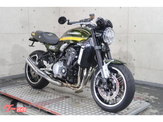 カワサキ Z900RS ZR900C ストライカーワークスマイルド