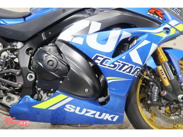 スズキ GSX－R1000R DM11G ヨシムラレーシングマフラー