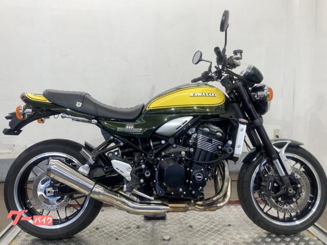 Ｚ９００ＲＳ　ＺＲ９００Ｋ　Ｙｅｌｌｏｗ　Ｂａｌｌ　Ｅｄｉｔｉｏｎ　２０２４年モデル　８１２８５