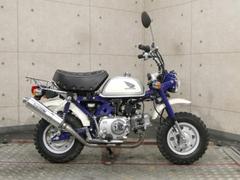 グーバイク モンキー のバイク検索結果一覧 1 30件