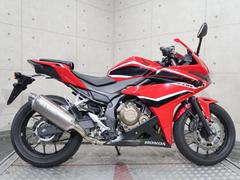 グーバイク】スポーツ/レプリカ・「ホンダ cbr400r」のバイク検索結果 