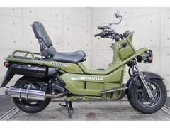ホンダ　ＰＳ２５０　ＭＦ０９　後期最終型　社外マフラー　ハンドルバー　６６１６８
