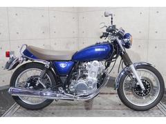 ヤマハ　ＳＲ４００　ＲＨ１６Ｊ　ファイナルエディション　６９１８４