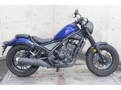 ホンダ　レブル２５０　Ｓエディション　ＭＣ４９　６９７２０