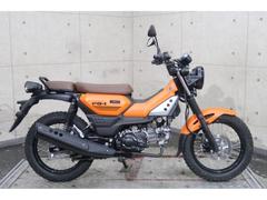 グーバイク】セル付き・「バイク 遠心クラッチ」のバイク検索結果一覧