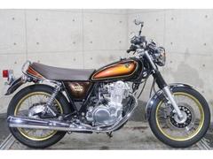 グーバイク】初度登録年 : 2019年以下・「sr400(ヤマハ)」のバイク検索