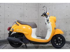 グーバイク】ヤマハ・原付スクーター・八王子市のバイク検索結果一覧(1