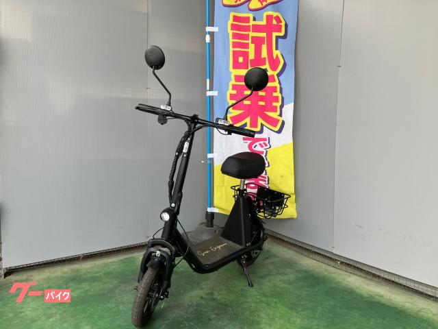 ＳＳ１　免許不要　特定小型原付自転車
