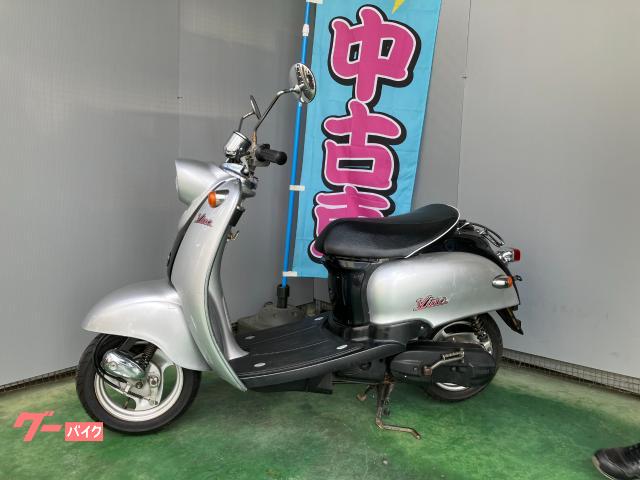 ヤマハ ビーノ 2サイクルスクーター 2スト ブラック/シルバー ヤマハ ビーノ 2サイクルスクーター 2スト ブラック/シルバー