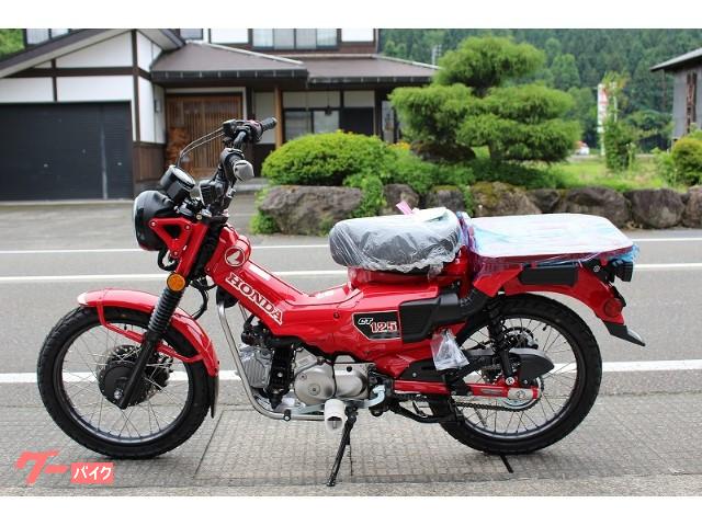 ホンダ ｃｔ１２５ハンターカブ 国内仕様 メーカー保証二年付 新潟県 株式会社ホンダウイング高橋 b の中古バイク 新車バイク Goo バイク情報